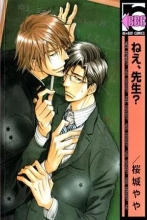 Portada de Nee, Sensei?