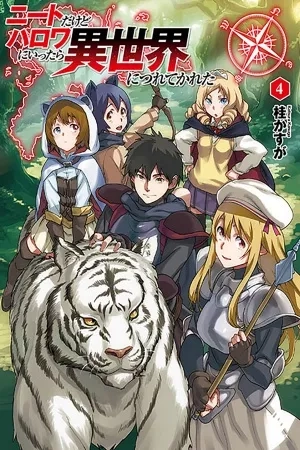 Portada de NEET dakedo Hello Work ni Ittara Isekai ni Tsuretekareta