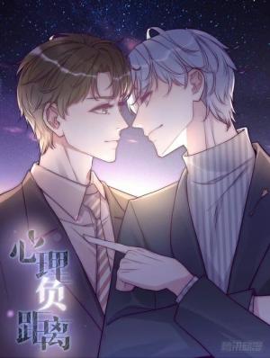 Portada de Negative Psychological Distance
