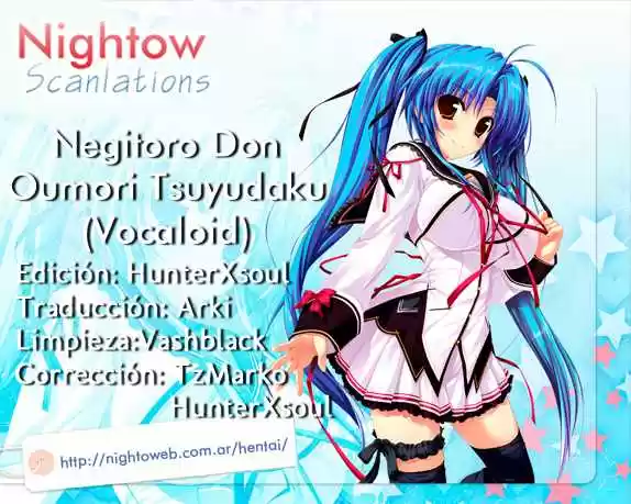 Portada de Negitoro Don Oumori Tsuyudaku Vocaloid