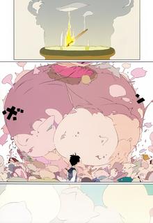 Portada de Neko Mahime