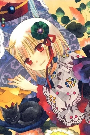Portada de Nekomedou Kokoro Tan