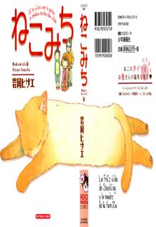 Portada de Nekomichi