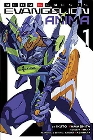 Portada de Neon Genesis Evangelion: Anima Vol. 1