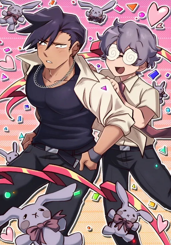 Portada de Nerd X Delincuente