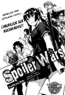 Portada de Netabare Sensou Spoiler Wars