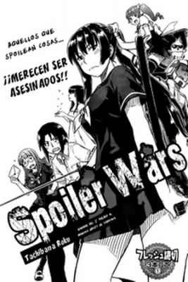 Portada de Netabare Sensou