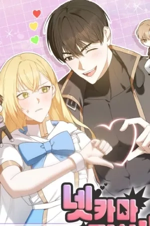 Portada de Netkama Punch!!!