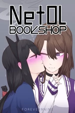 Portada de NetOL