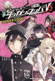 Portada de New Danganronpa V3 Anthology