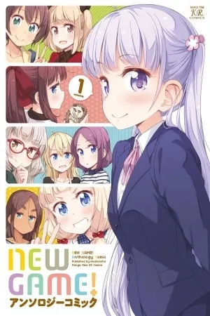 Portada de NEW GAME! Anthology Comic