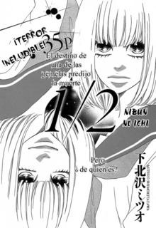 Portada de Nibun No Ichi