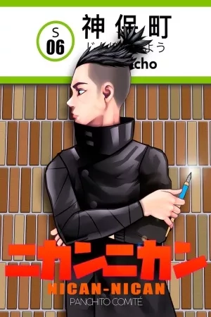 Portada de Nican-Nican
