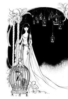 Portada de Night Flower