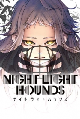 Portada de Night Light Hounds