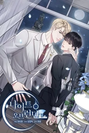 Portada de Night of London