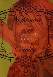 Portada de Nightmare Catalog