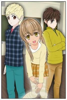 Portada de Nihongo Gakusei