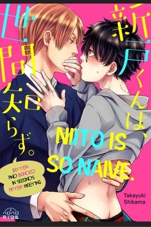 Portada de Niito-kun wa Seken Shirazu