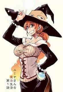 Portada de Nina San No Mahou Seikatsu