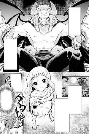 Portada de Ningen-girai no maou sama wa youjo ni mo yousha shinai