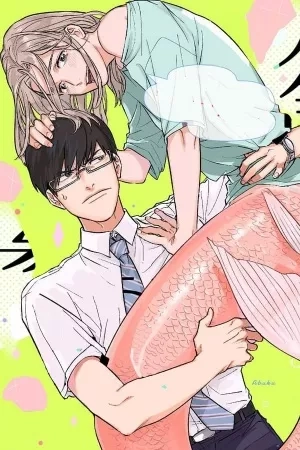 Portada de Ningyo-kun, Oyome ni Mairimasu