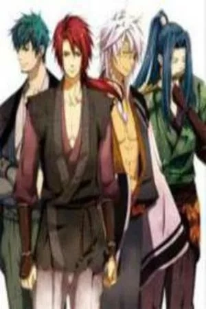 Portada de Nise no Chigiri
