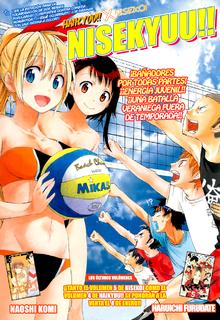 Portada de Nisekyuu