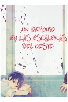 Portada de Nishikaidan No Akuma