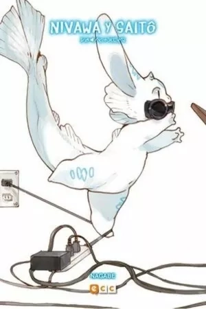 Portada de Nivawa to Saitou