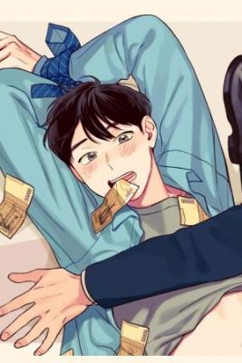 Portada de No Es Un Sugar Daddy