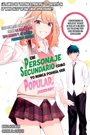 Portada de No hay Forma de que un Personaje Secundario como yo Pueda ser Popular, ¿Verdad?