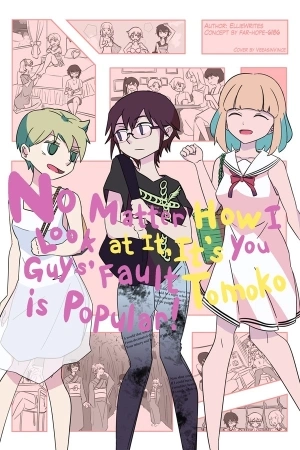 Portada de No importa cómo lo vea, ¡es culpa suya de que Tomoko sea popular!