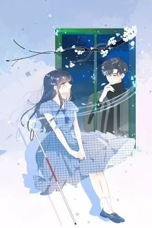 Portada de No llores