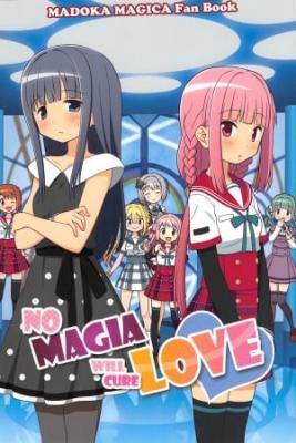 Portada de No Magia Will Cure Love Magia Record