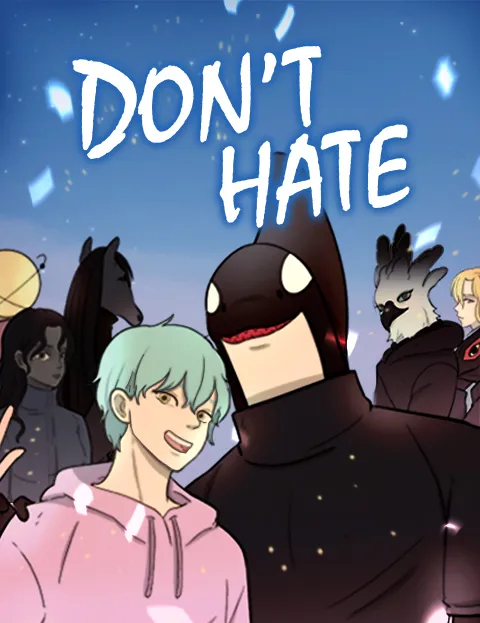 Portada de No Me Odies (BL)