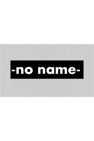 Portada de -no name-