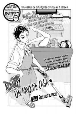 Portada de No Soy Un Amo De Casa