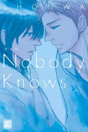 Portada de Nobody Knows.