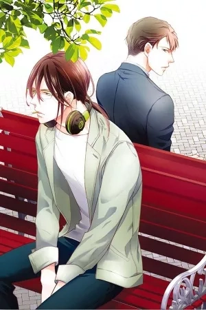 Portada de Noise no sora ni canaria