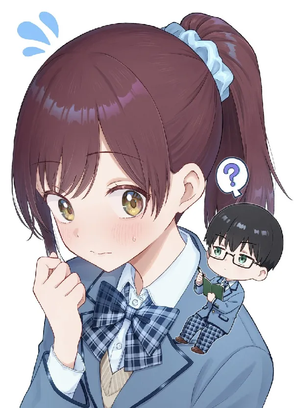 Portada de Nonderi Kubo wa Genjitsu no Koi ga Shiritai