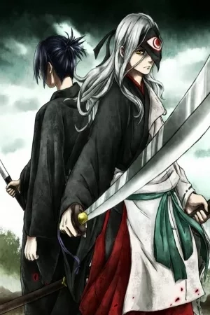Portada de Noragami: Awase Kagami