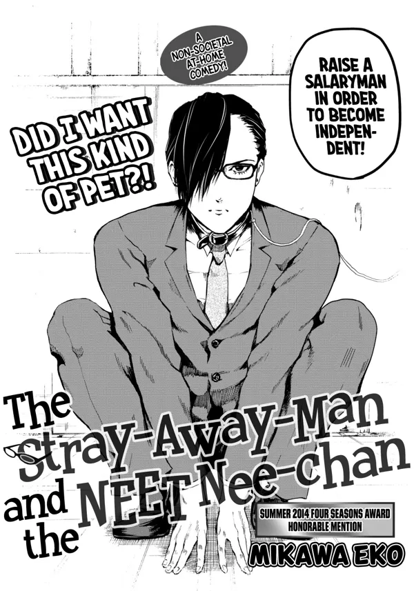 Portada de Norariiman To Neet Nee Chan