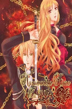 Portada de Norowarate hime to yakuza