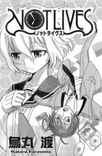 Portada de Not Lives