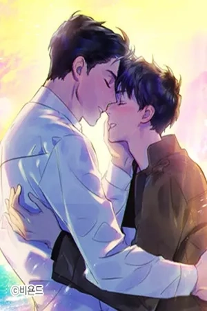 Portada de Notas del caso del Maestro Baek