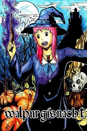 Portada de Novelas