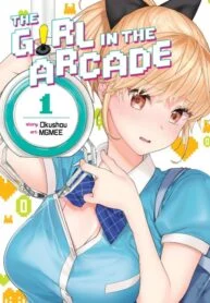 Portada de Novia En El Arcade