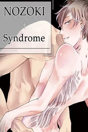 Portada de Nozoki Syndrome