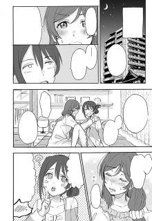 Portada de Nozomi And Nico S Hectic Love